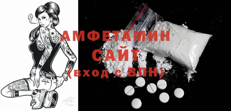 где купить наркоту  Азов  Amphetamine 97% 